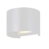 EGLO Calpino 3 Wandlamp - LED - IP54 - Binnen/- Wit