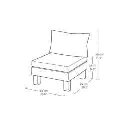 Keter Signature Elements Balkonset 2 personen - met groene kussens - Cappuccino