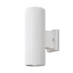 Maytoni Outdoor - Wandlamp Rando - Wit - Ø9,5