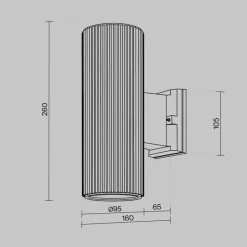 Maytoni Outdoor - Wandlamp Rando - Wit - Ø9,5