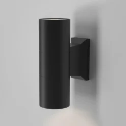 Maytoni Outdoor - Wandlamp Bowery - Zwart - Ø6,4