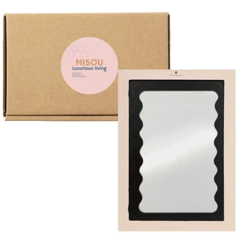 MISOU Wandspiegel Organische Vorm - Zwart