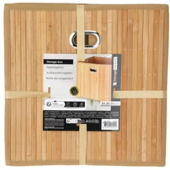 Storage Solution Opbergmand/kastmand - 28L - naturel - 31 x 31 cm